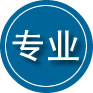 老边区专业道路救援