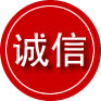 老边区诚信救援服务
