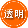 老边区救援费用合理